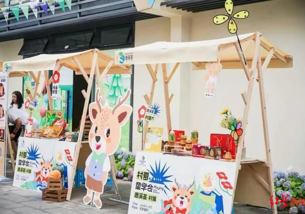 端午游園，國風雅集 成都周邊景區古風劇本殺燃情上演