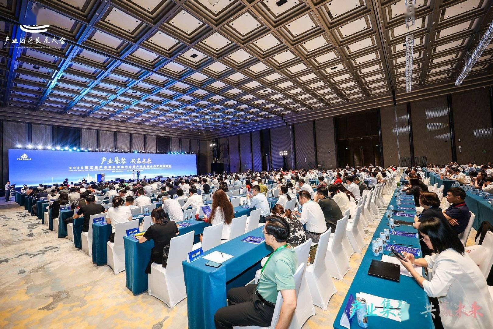 浪涌大灣區(qū)，揚帆新征程 技術(shù)服務驅(qū)動區(qū)域騰飛