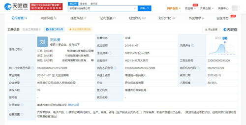 計算機軟硬件的協(xié)同進化 技術(shù)驅(qū)動下的現(xiàn)代計算體系