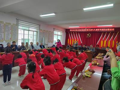 相約重陽(yáng)節(jié) 共暖老人心——貴州省各地市民政局開(kāi)展重陽(yáng)節(jié)慰問(wèn)活動(dòng)